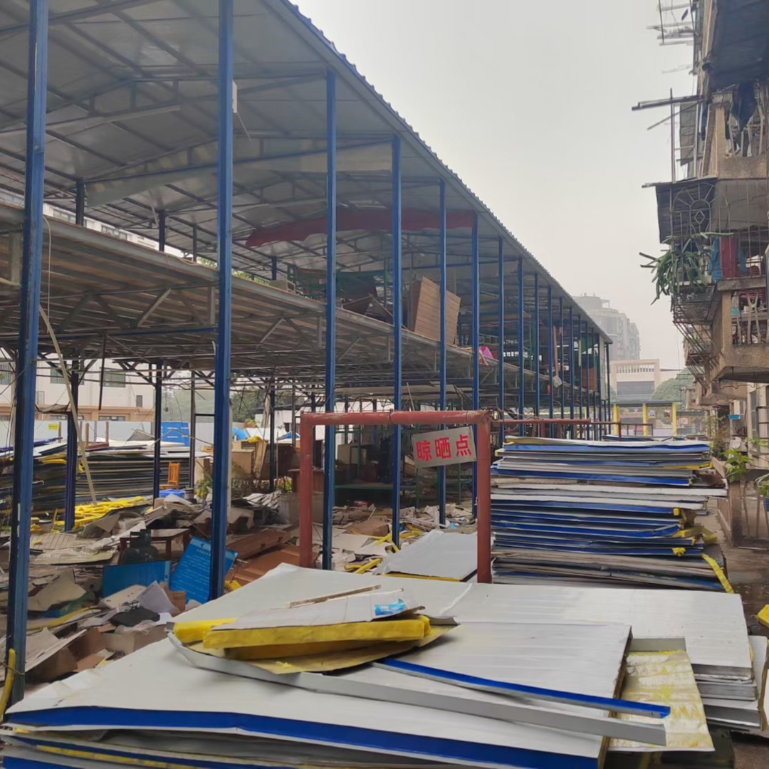忻城\\活动板房回收：提高建筑资源利用率的有效途径\\